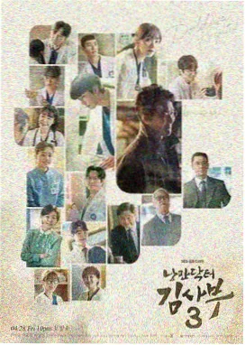 生万物电视剧在线观看免费完整版 第一季