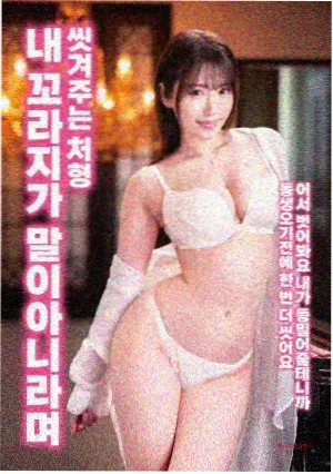 生万物免费完整版 家国天下